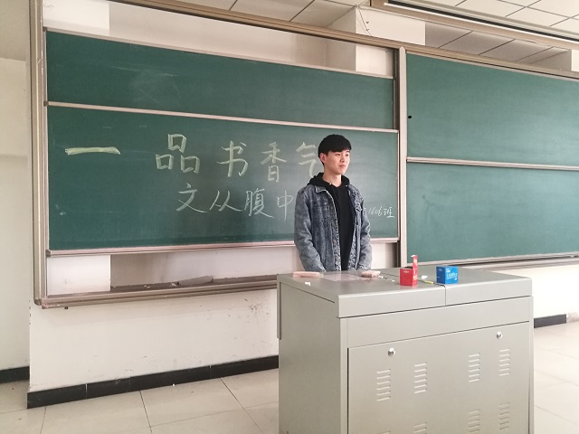 【完满班级】淬炼商学院3月完满班级主题活动回顾(三十三)