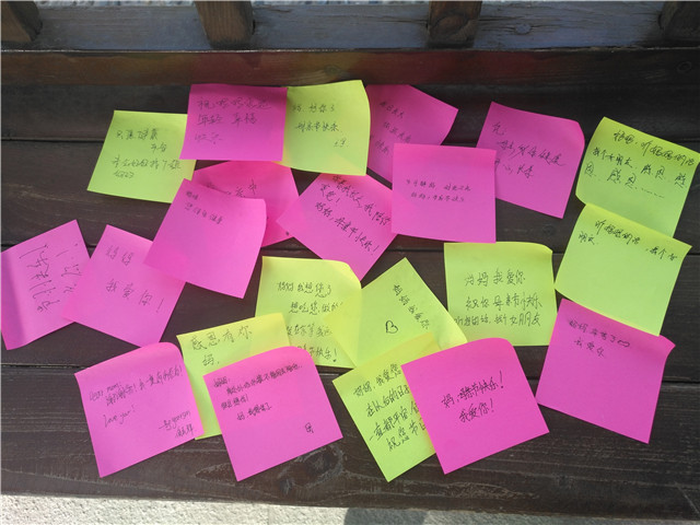 【完满班级】激情飞扬活力现 手下指尖展风采——智能工程学院机制1703班举办“艺术诠释运动之美”完满班级活动