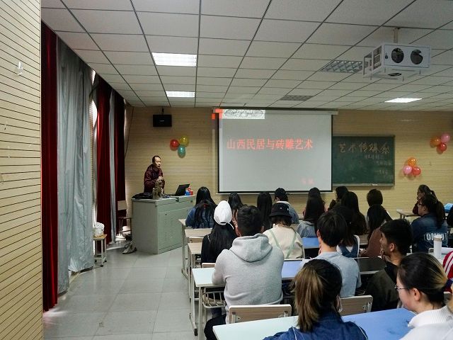 学长计划第501期:古居风赏 韵味人生——艺术传媒系举办3月学长计划系列活动