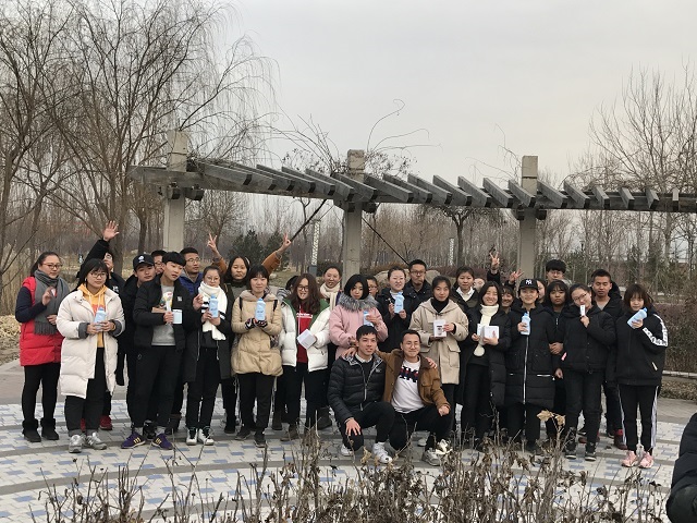 【完满班级】智者千寻 百宝可觅——环科系土管1702班、园林1701班完满班级活动