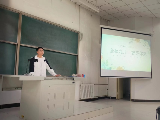 【辅导员说完满】金秋九月 智等你来——智能工程学院2023级专升本辅导员说完满活动