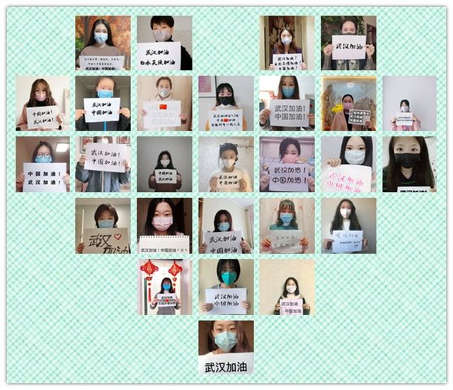 【完满班级】扬学子挚心 为抗疫助力——艺术传媒学院动画1701“抗击病毒，迎战未来”线上抗疫宣传活动