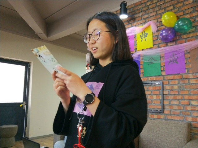 【完满班级】知性善感 与你携手同行——淬炼商学院三月完满班级主题活动(三十八)