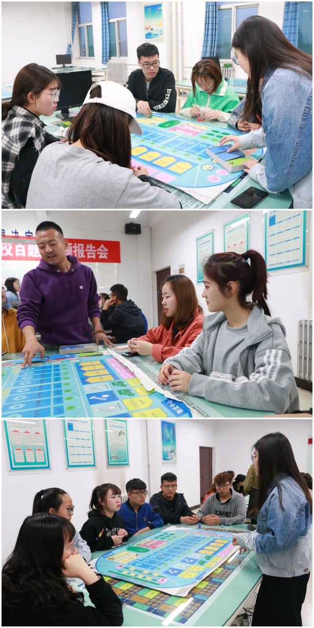 【1+1>2】完满教育与学术教育联动融合发展 多方联动协同育人