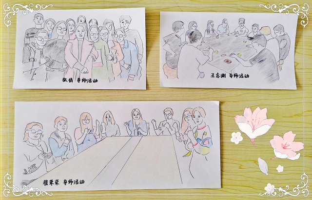 【完满班级】人间值得 后会有期——记远景2016级完满班级之毕业祝福