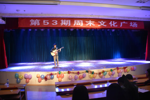 第53期乌马河周末文化广场之“纪念我们即将逝去的青春”主题音乐会