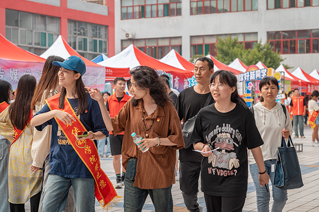 【迎新纪实】开学日 来一场Citywalk