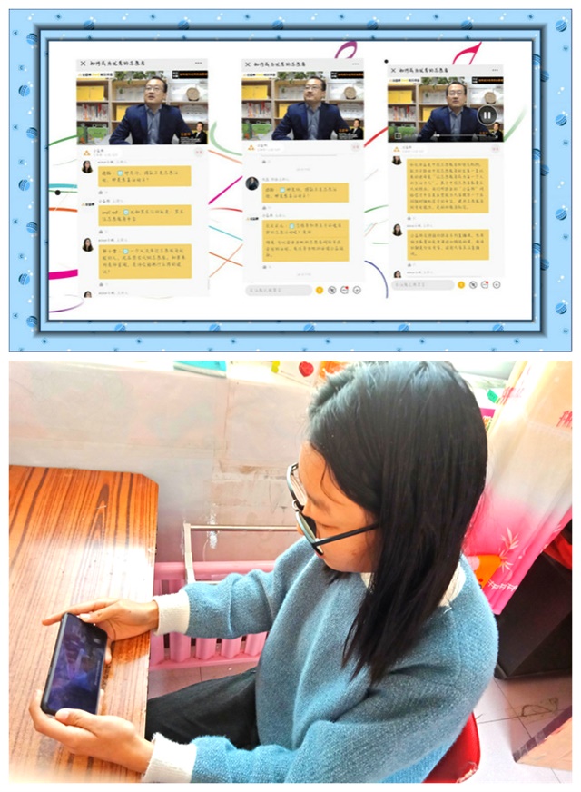 书院第8周活动纪实·我们一起“趣”书院