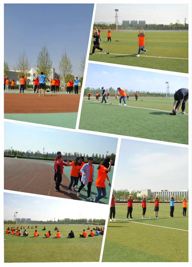 【完满班级】双导走进完满班级 共话系院别样情怀——经管1601班举办“携箕城汇跑，汇跑经管”活动