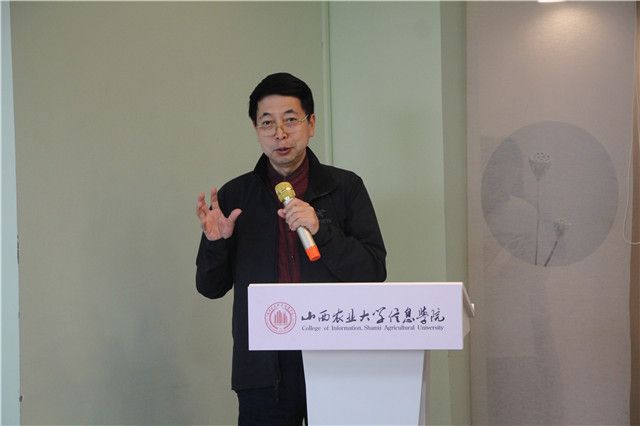 2018-2019学年学生社团指导老师座谈会成功召开