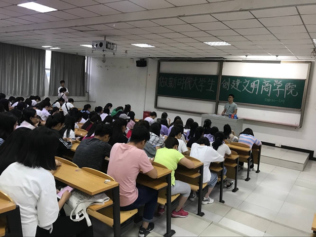 【完满班级】迎合新时代 创文化潮流——淬炼商学院五月完满班级主题活动（十三）