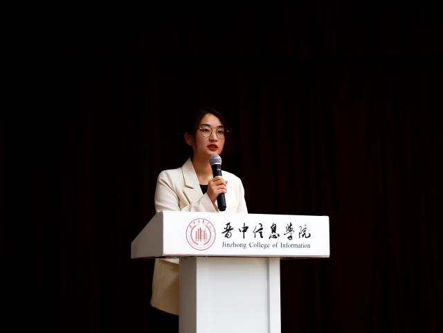 前行不止!换届大会揭开大信工辉煌新篇——大数据学院、信息工程学院第十四届学生会换届仪式