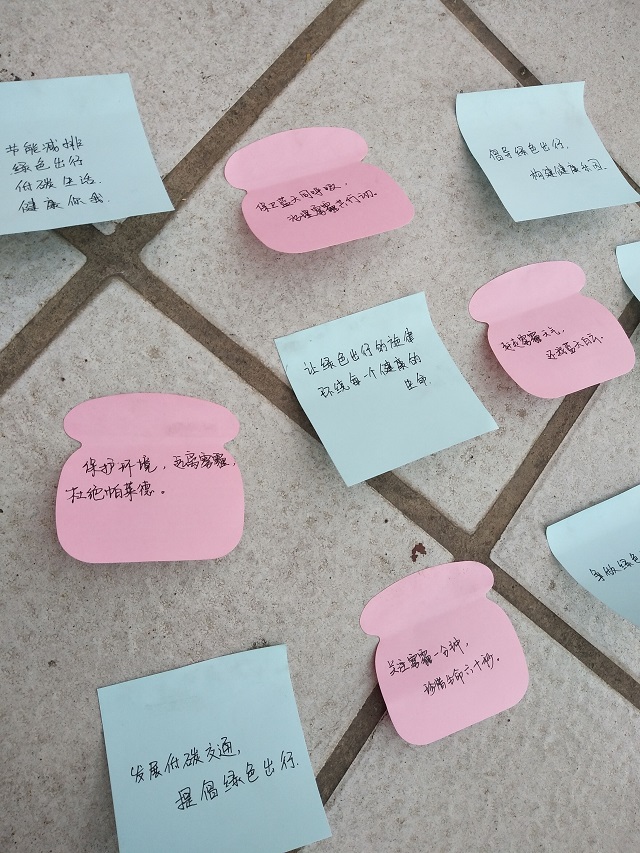 【完满班级】绿色传神州 低碳暖人心——信工系网工1701“非‘尘’‘雾’扰 绿色出行”活动