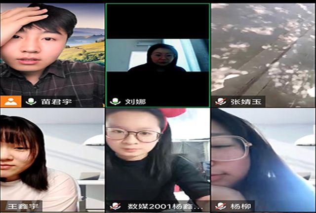 【完满班级】弘扬五四精神 重温爱国经典——艺术传媒学院数媒2001班五四观影完满班级活动