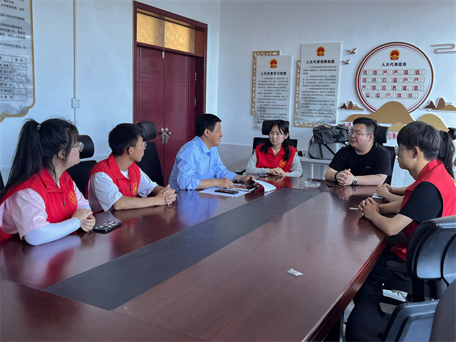 【三下乡】忆老党员光辉岁月 共话党史重拾初心——“寻源溯流·青春助航”调研寻访团