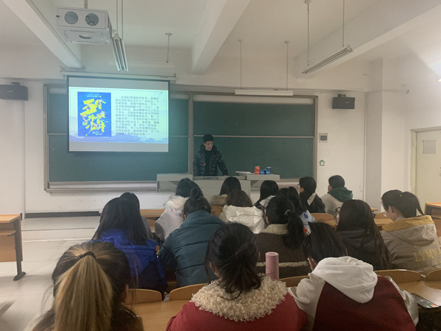 【完满班级】花开信院 音影同行——淬炼·国际商学院财务1901班完满班级活动