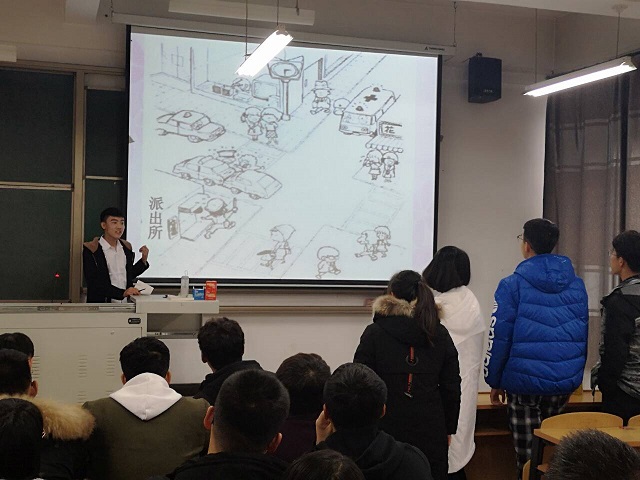 【完满班级】脑力训练 展现活力——计科1801班“脑力运动 飞跃极限”完满班级活动