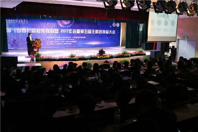 【信院力量·团学信息中心】仲春时节 七说四月