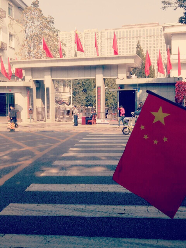 【完满班级】工管系完满班级“青春与远方”系列活动(一)