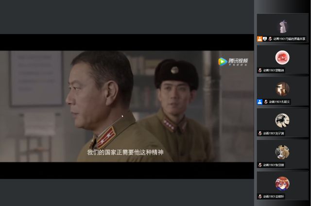 【完满班级】承优良传统 扬雷锋精神——艺术传媒学院动画1901班举办雷锋观影征文活动