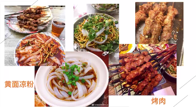 【西部计划】淬炼商学院2020年西部计划宣讲会：以志愿之名 赴西部之约