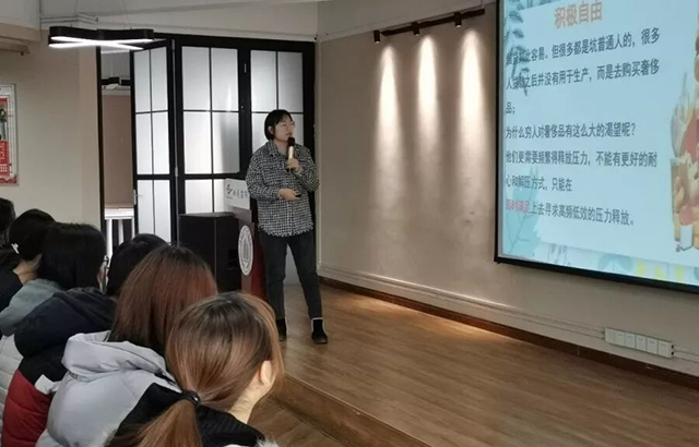 【1＋1＞2】明自身责任 助时代发展