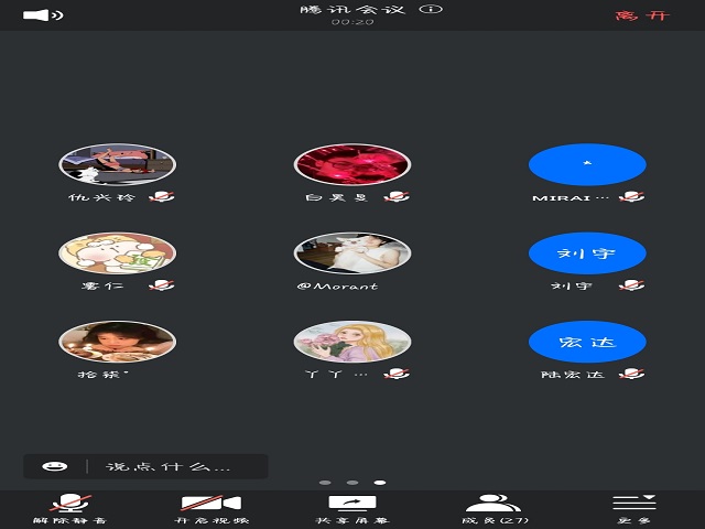 【完满班级】风景园林 手绘展示——食品与环境学院园林1901班完满班级活动