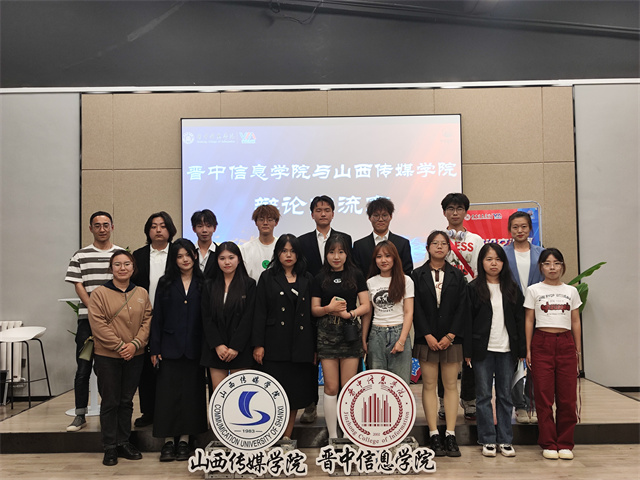持续与省内高校队伍对话交流 我校辩论队建设成果初现