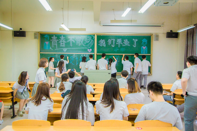 【完满班级】四年即一生 青春不散场——艺术传媒系2014级动画、环设专业礼赞毕业完满班级活动