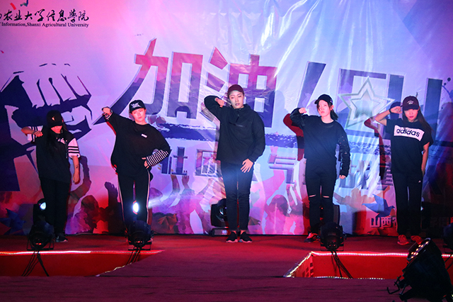 第一期“加油!CLUB”社团人气挑战真人秀完美献映