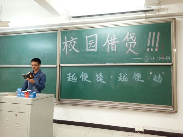 【完满班级】工管系完满班级“青春与电影”系列活动(二)