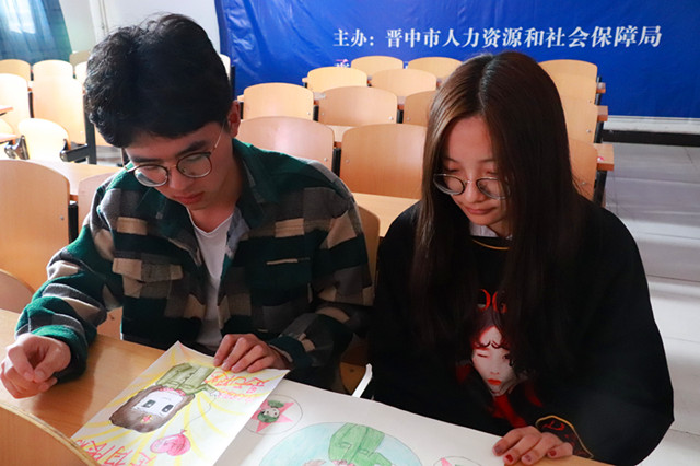 绘雷锋印象 品雷锋精神——经济与管理学院开展第二届雷锋主题海报征集活动