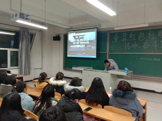 【完满班级】重温红色经典 传承奋斗精神——淬炼商学院财务2003班完满班级活动