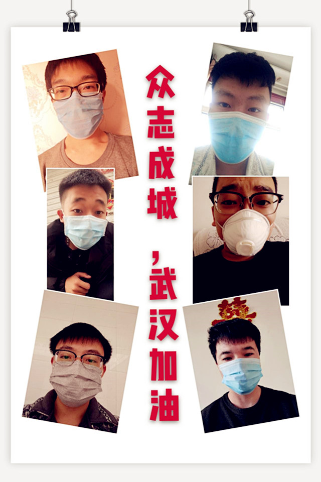 【完满班级】众志成城 爱心传递——淬炼商学院会计1705班完满班级活动