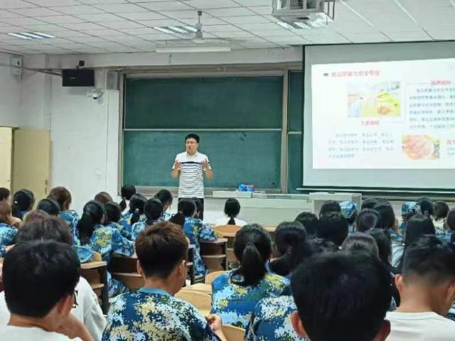 “食”破专业 打牢基础 共创未来——食品与环境学院新生专业宣讲大会