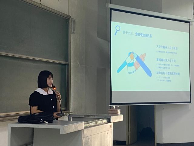 【辅导员说完满】新起点 新篇章 我的青春不彷徨——大数据学院、信息工程学院2021级辅导员说完满活动