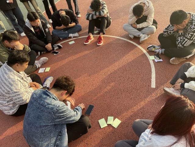 【完满团支部】燃青春之火 破隔阂之冰——经济与管理学院物流2302班完满团支部活动