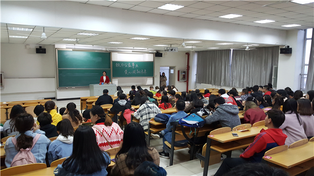 【辅导员说完满】公益之道 奋勇前行——淬炼商学院“辅导员说完满”专题活动(二)