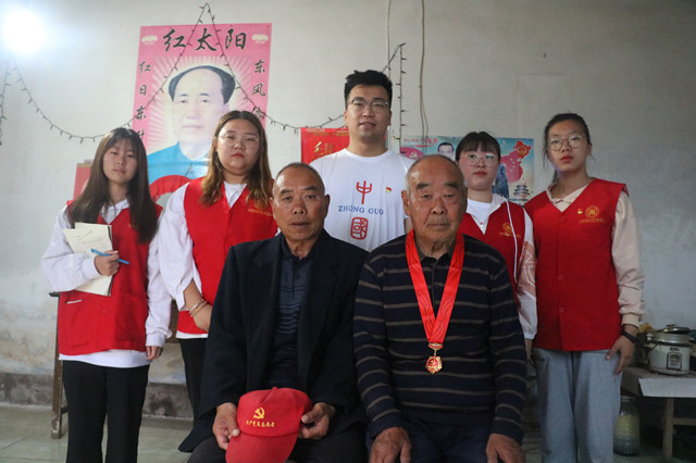 【三下乡】了解党员故事 领略义汉风采——商务英语学院暑期“三下乡”社会实践活动