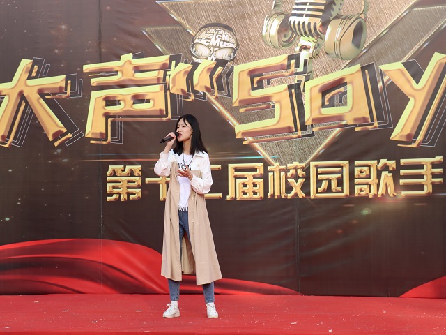 【信院力量·大艺团】2020-2021学年第二学期大学生艺术团4月特色亮点活动回顾