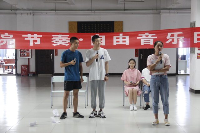 第三十一期信院节奏自由音乐日圆满落幕