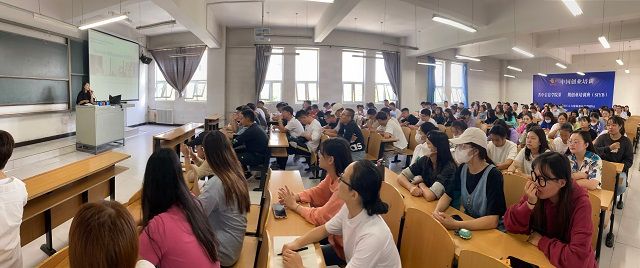 千余名学子参与新生入学教育 共赴淬炼征途——淬炼•国际商学院