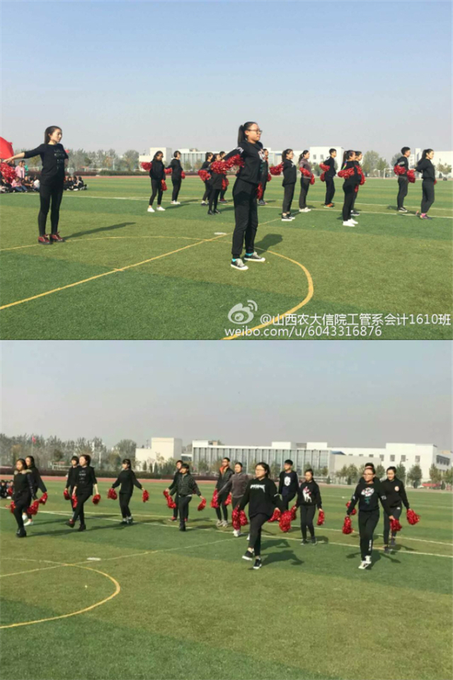 漫步时光——工管系会计1610班在一起的日子