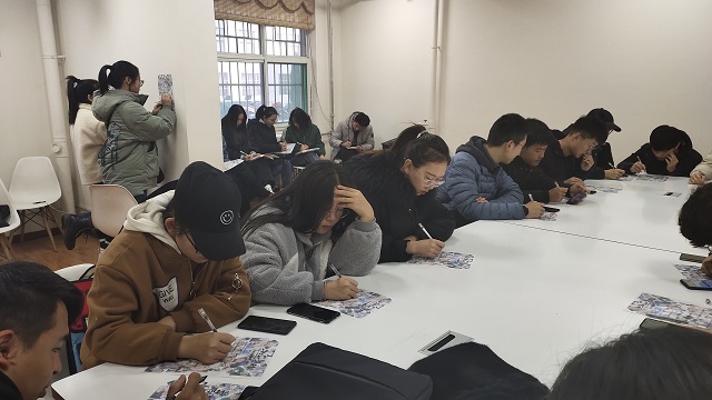 【完满班级】自我探索 自我了解——数据1901班完满班级活动