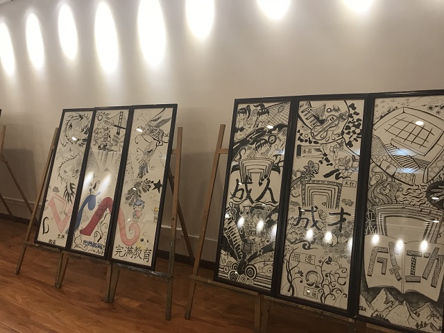 【完满班级】挥起画笔 描摹我们自己的青春——视觉1701班《装饰与图案》课程作品展