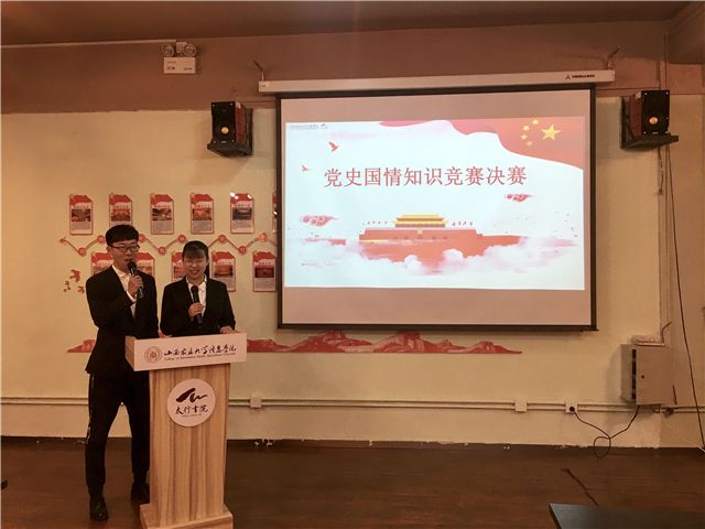 【1+1>2】积极推进完满教育与学术教育联动融合发展