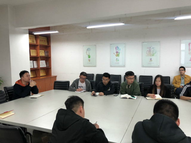 【青志接力】我校召开2019年西部计划工作沟通会