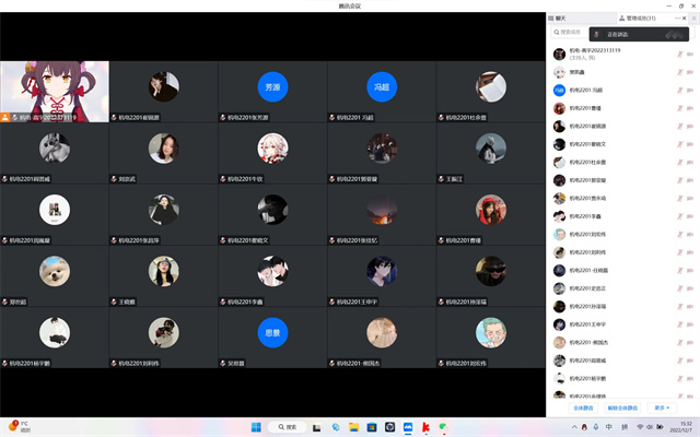 【完满团支部】居家隔离动一动 疫魔遇见绕道走——智能工程学院机电2201班完满团支部活动