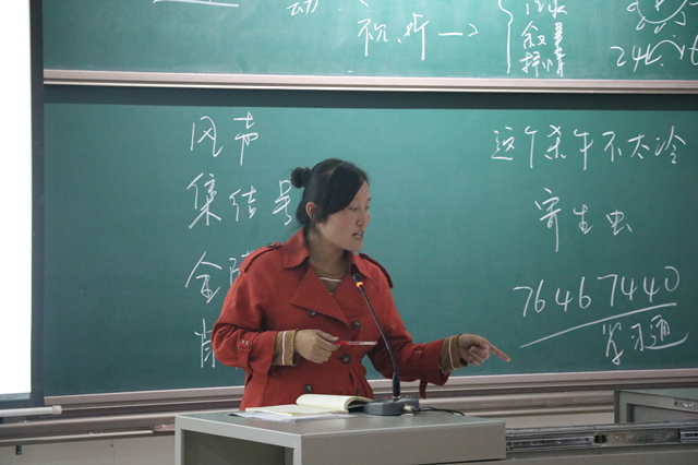 青春铸就梦想 奋斗不负韶华——外语系2017级主题年级会