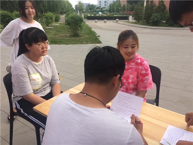 首届“寻你千次 破你万题”科学知识竞赛活动成功举办